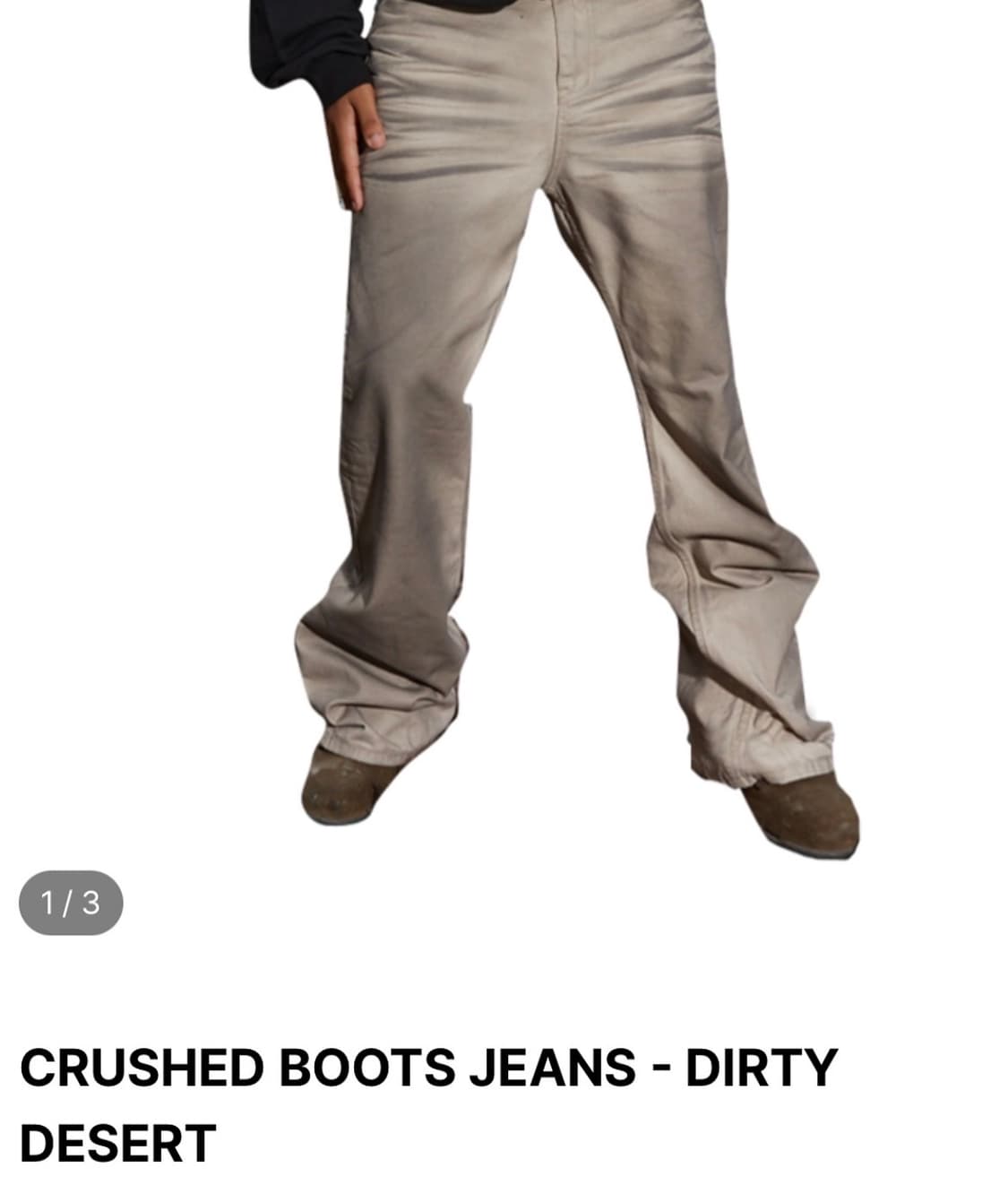 파코서플라이 크러쉬드 부츠 진 상품이미지1