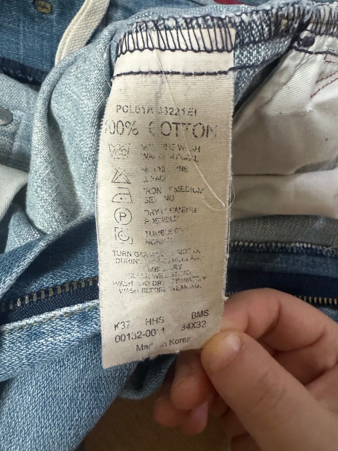 리바이스 엔지니어드진 빈티지 상품이미지9