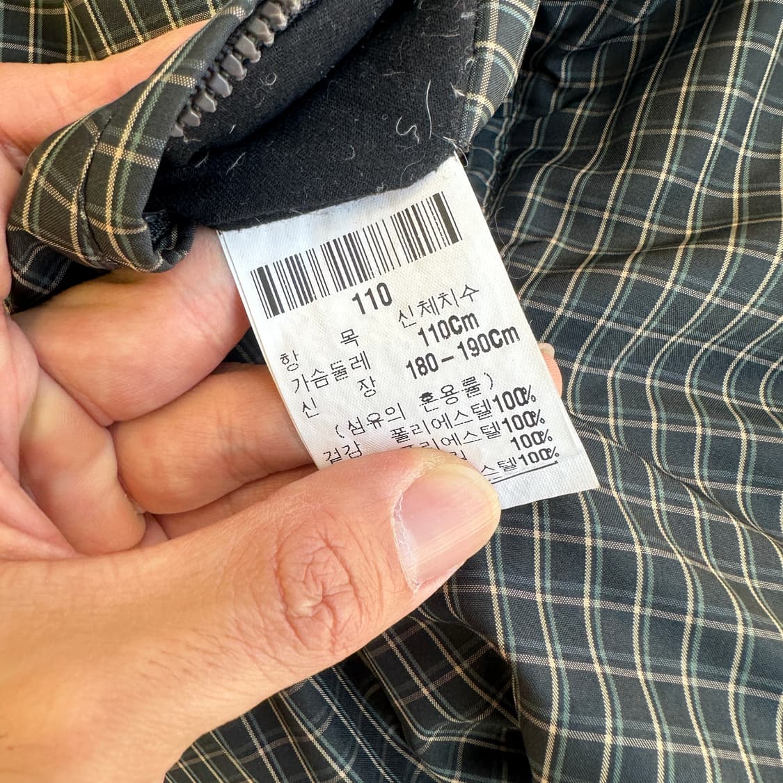 YSL 입생로랑 키키 리버시즐 구스 다운 베스트 상품이미지6