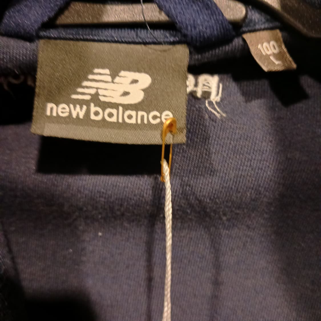 뉴발란스 트랙탑 져지 상품이미지4