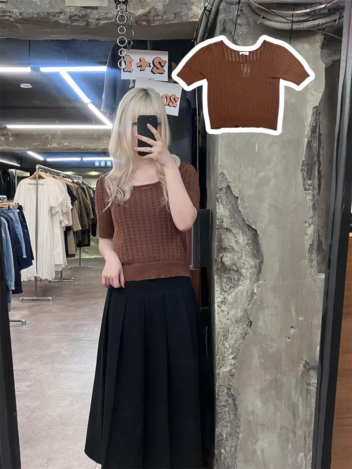 빈티지 스퀘어넥 반팔 니트 브라운 #csz4094 상품이미지1