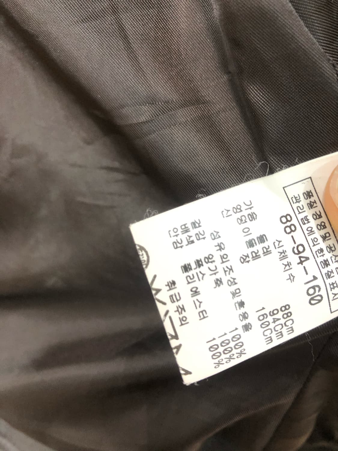 deep brown buckle detail lambskin jacket 상품이미지6