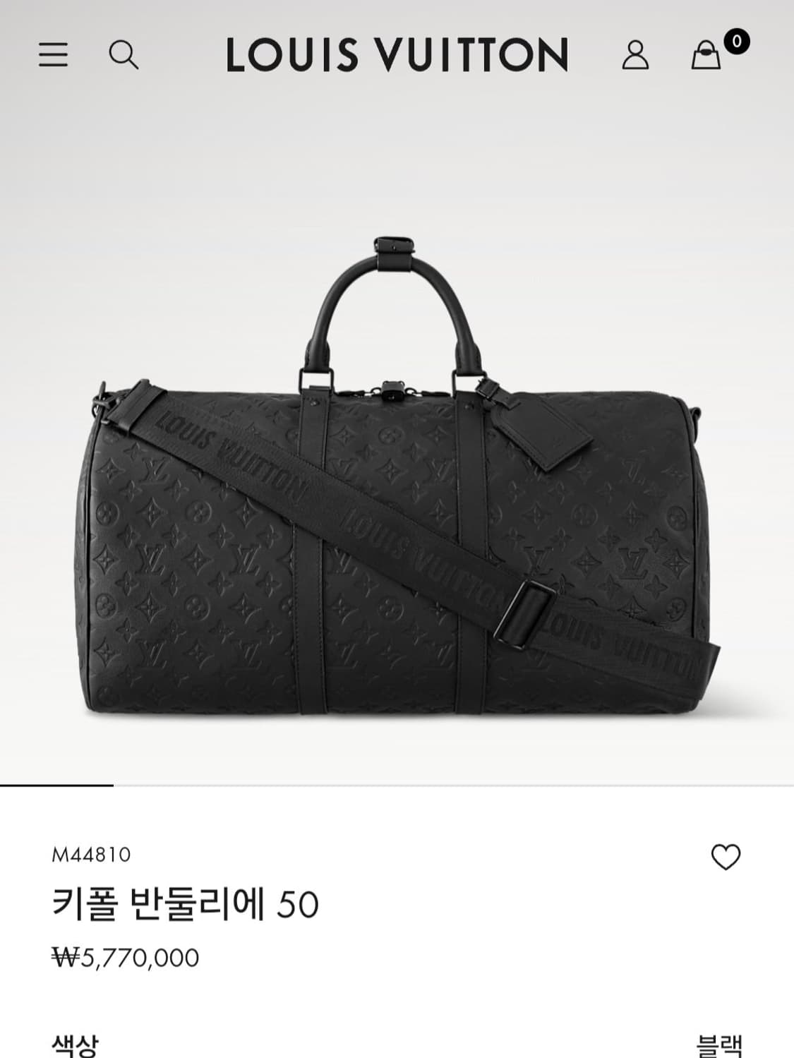 루이비통 쉐도우 키폴50 올레더 블랙 신형 상품이미지3