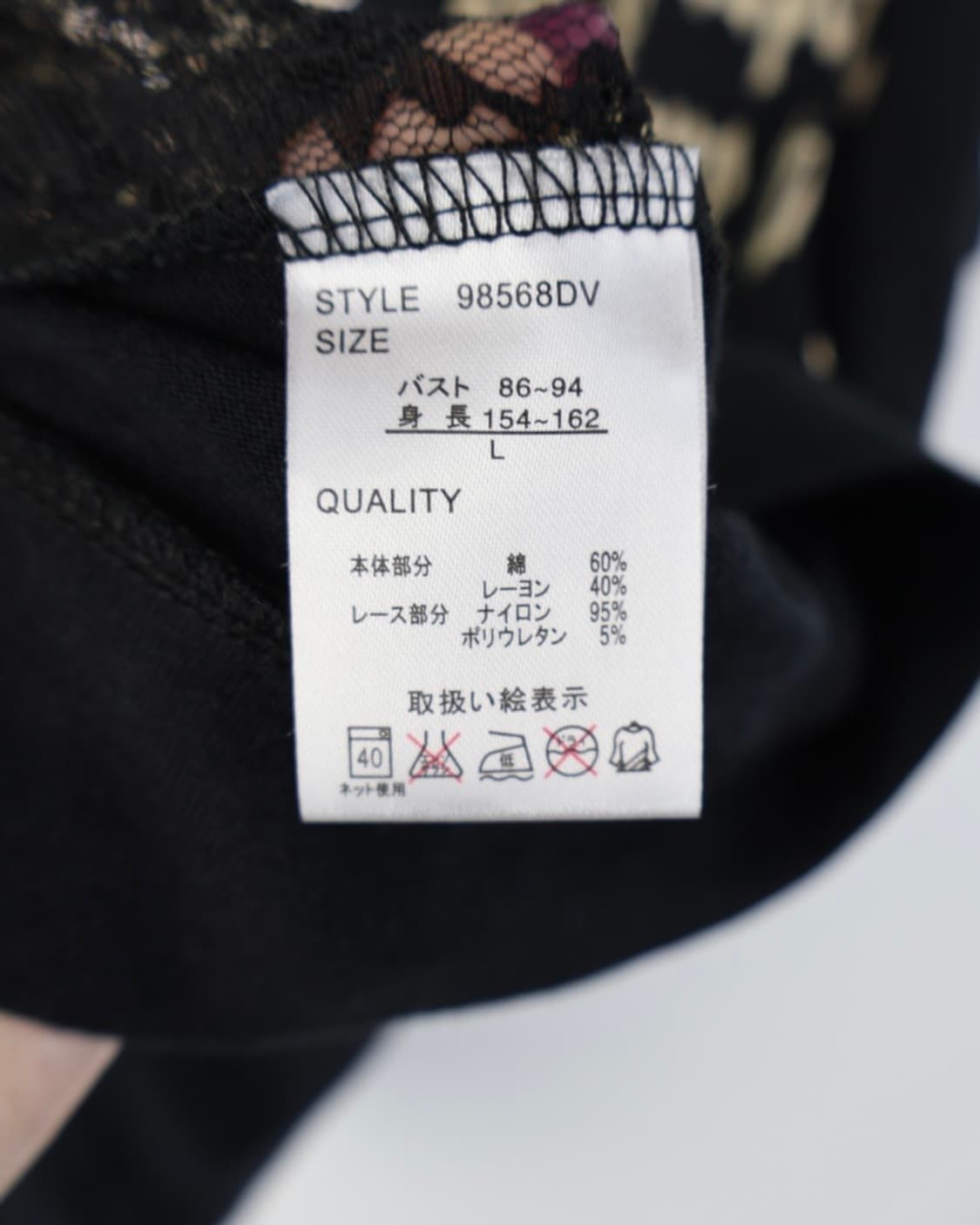 Jpn punk skull cubic t-shirts 상품이미지7