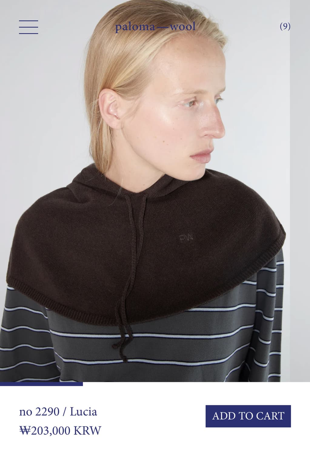 팔로마울 Lucia 후드 케이프/브라운 상품이미지9