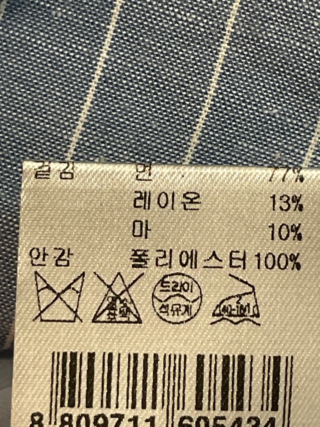 마쥬 스트라이프 랩 원피스  상품이미지9