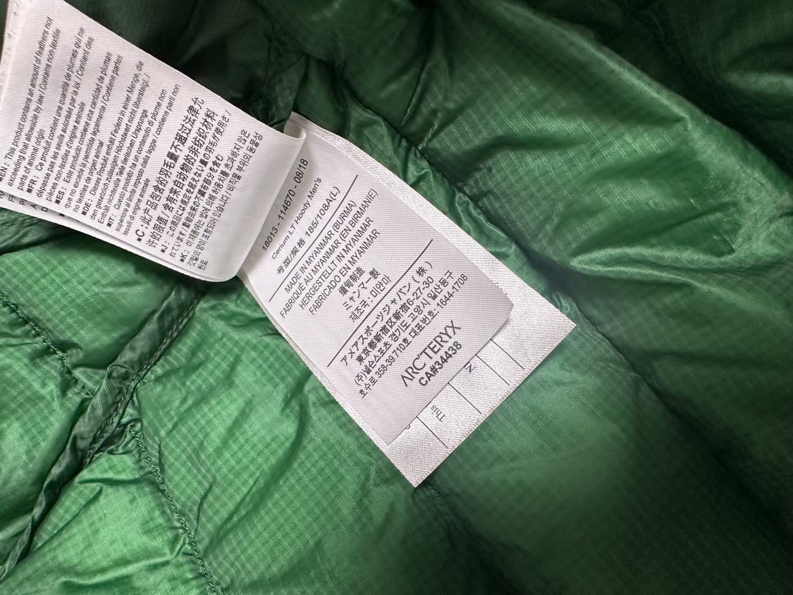 아크테릭스 세륨 lt 후디 (리기어) 상품이미지3