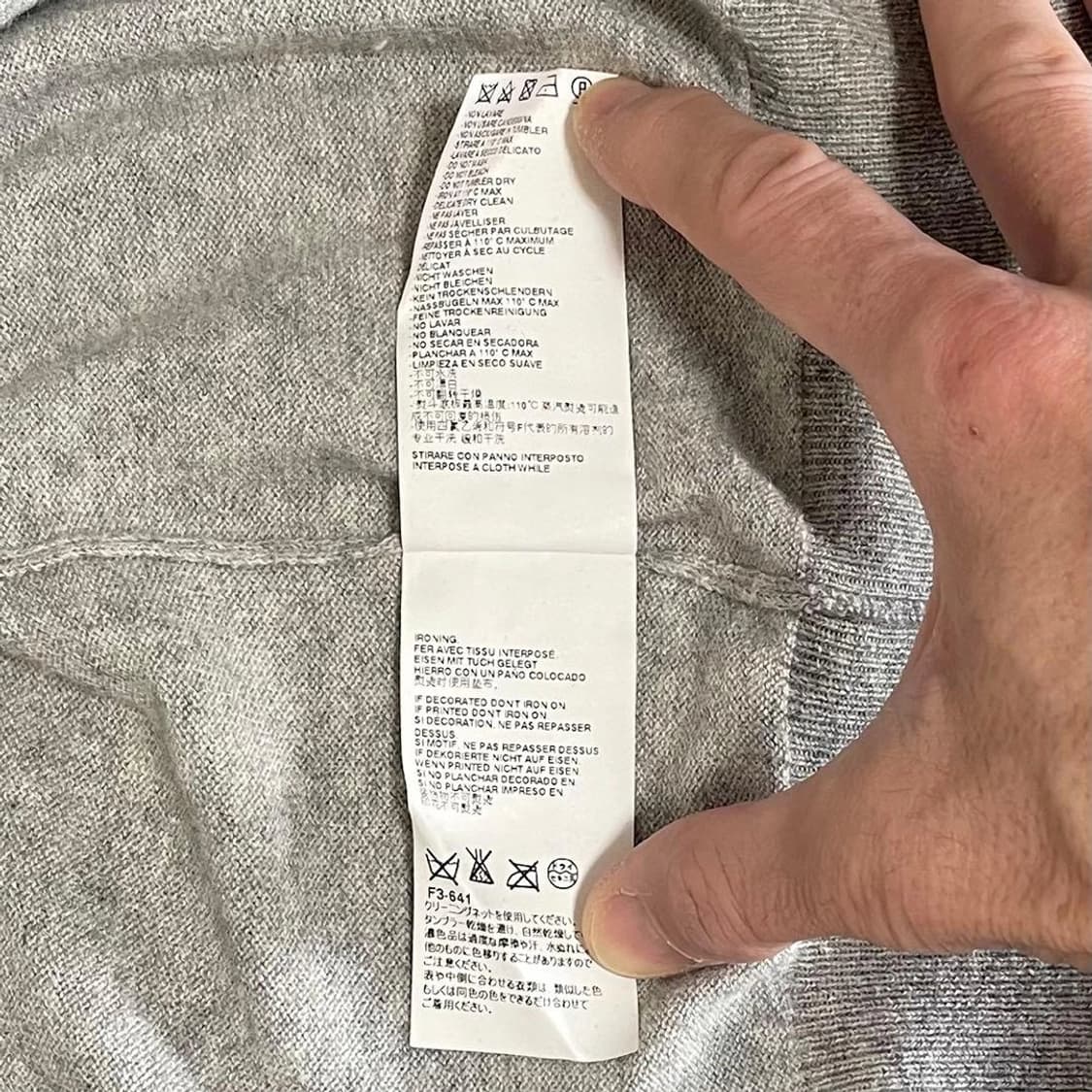 메종 마르지엘라 엘보 패치 가디건 상품이미지8