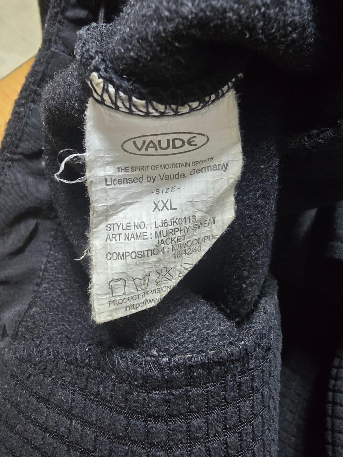 (XXL.110) 바우데  원드프루100  풀집업자켓 상품이미지7