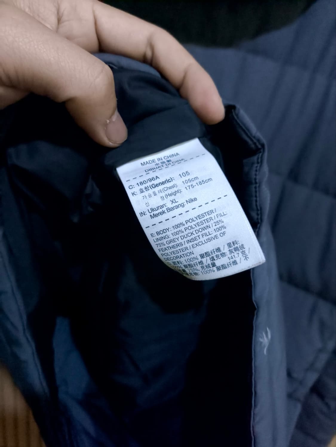 XL 나이키 NSW 다운 필 후드패딩 상품이미지6