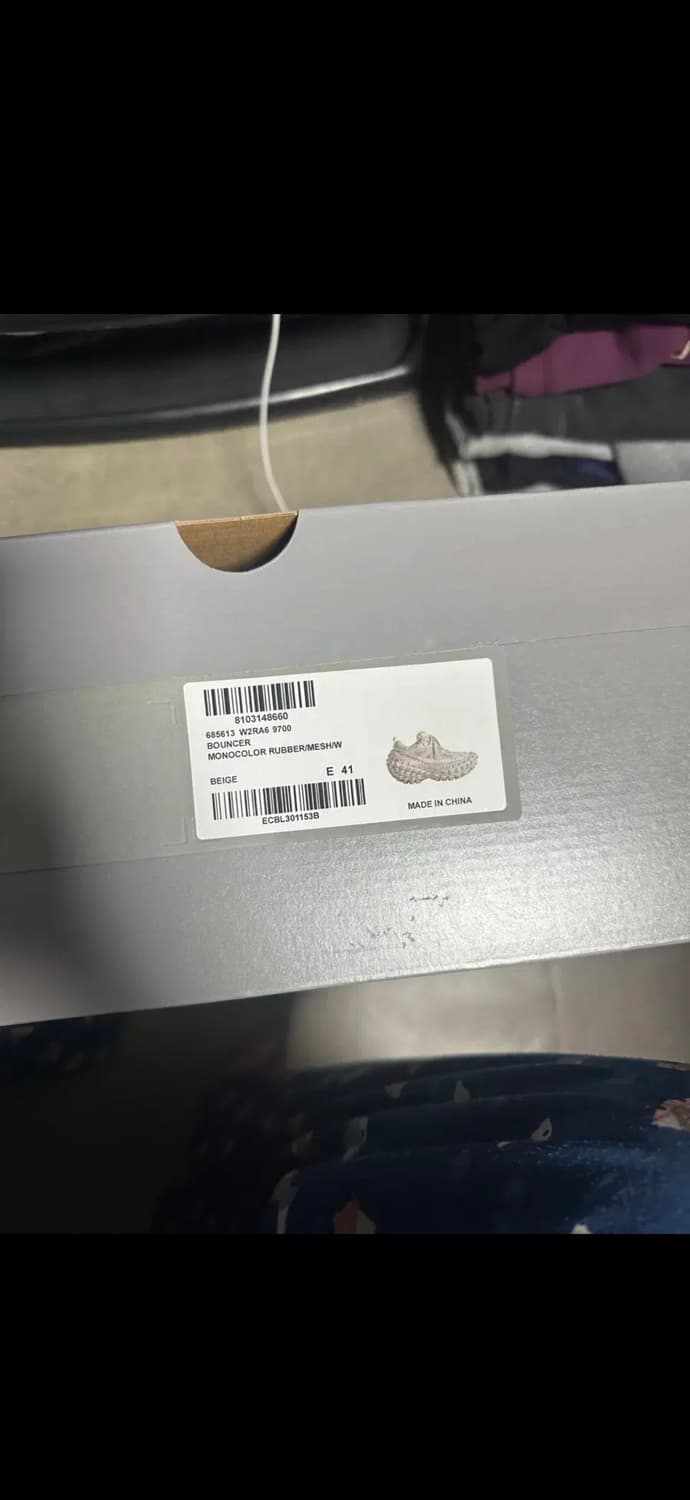 발렌시아가 디펜더 베이지 41사이즈 판매합니다. 상품이미지8