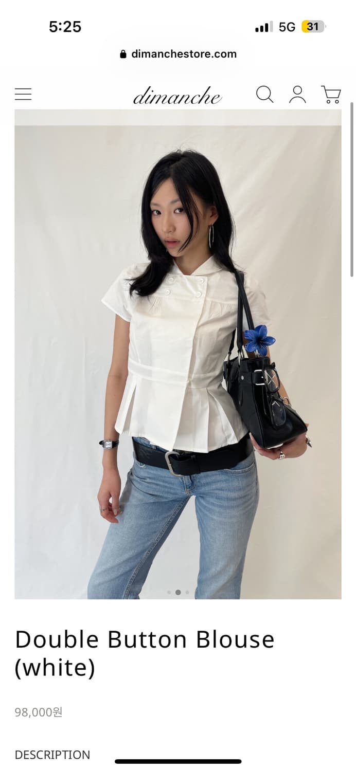 디망쉬 블라우스 상품이미지2
