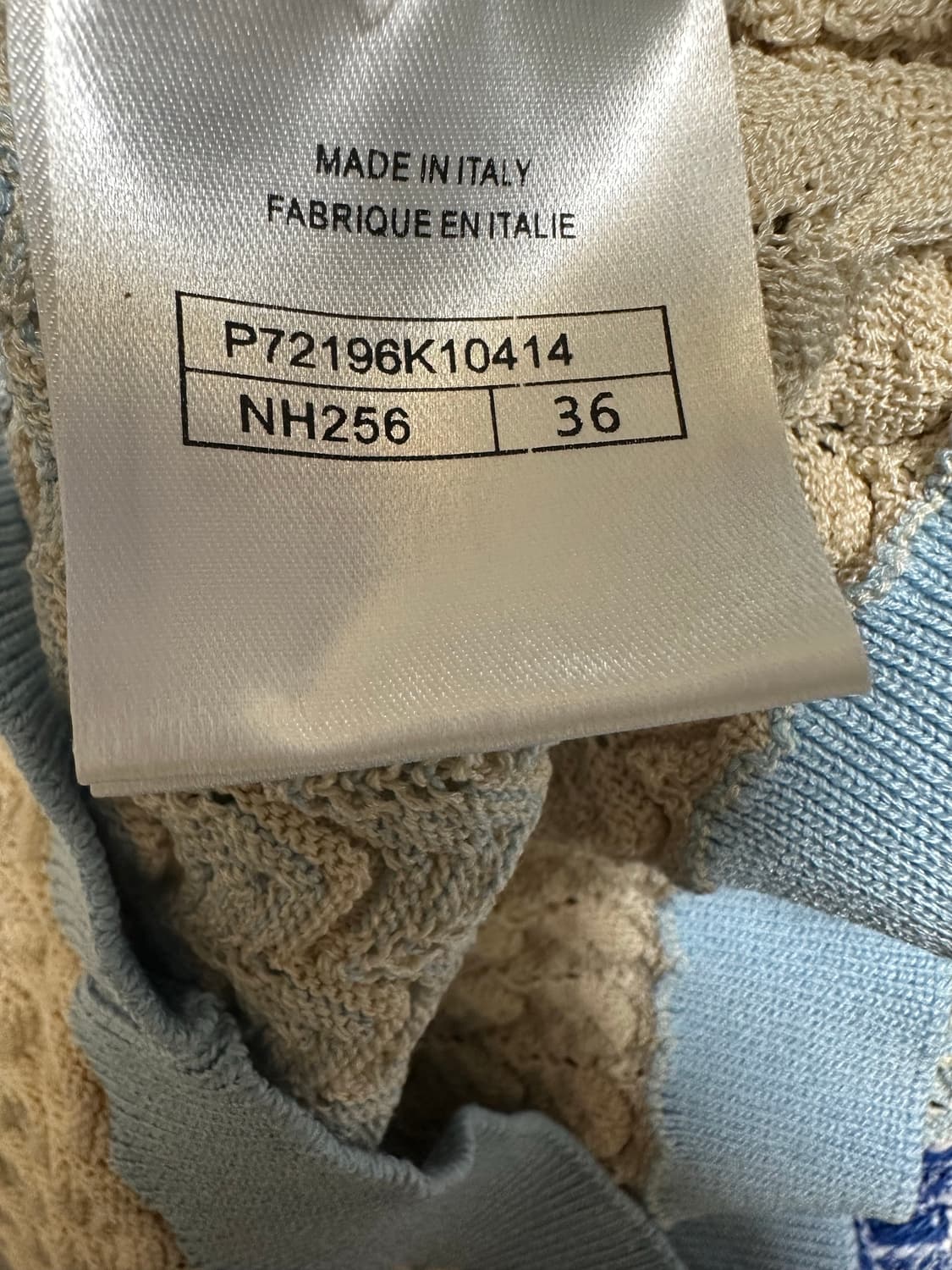 샤넬 반팔 니트 티셔츠 블루 베이지 정품 상품이미지8