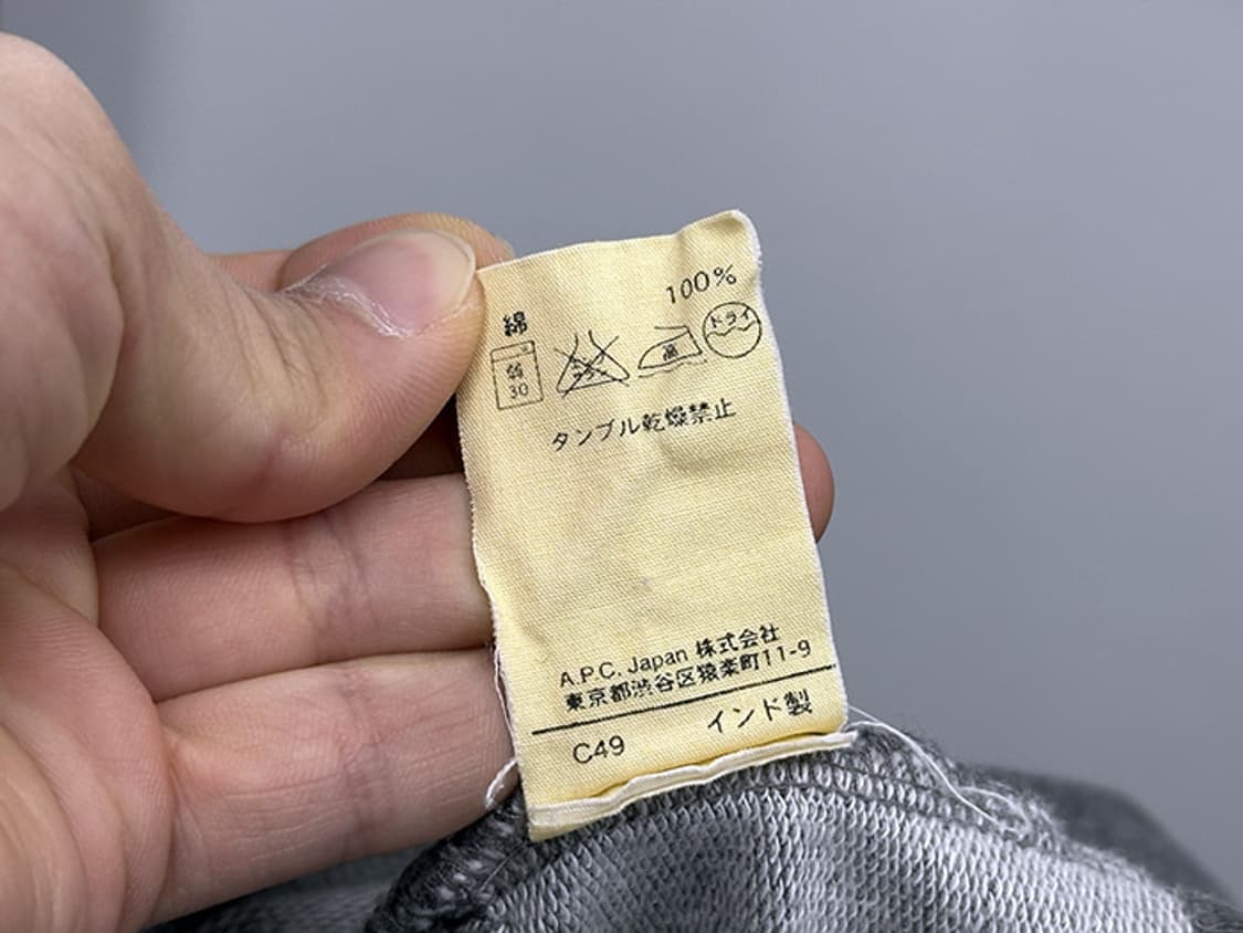 A.P.C (M) 상품이미지10