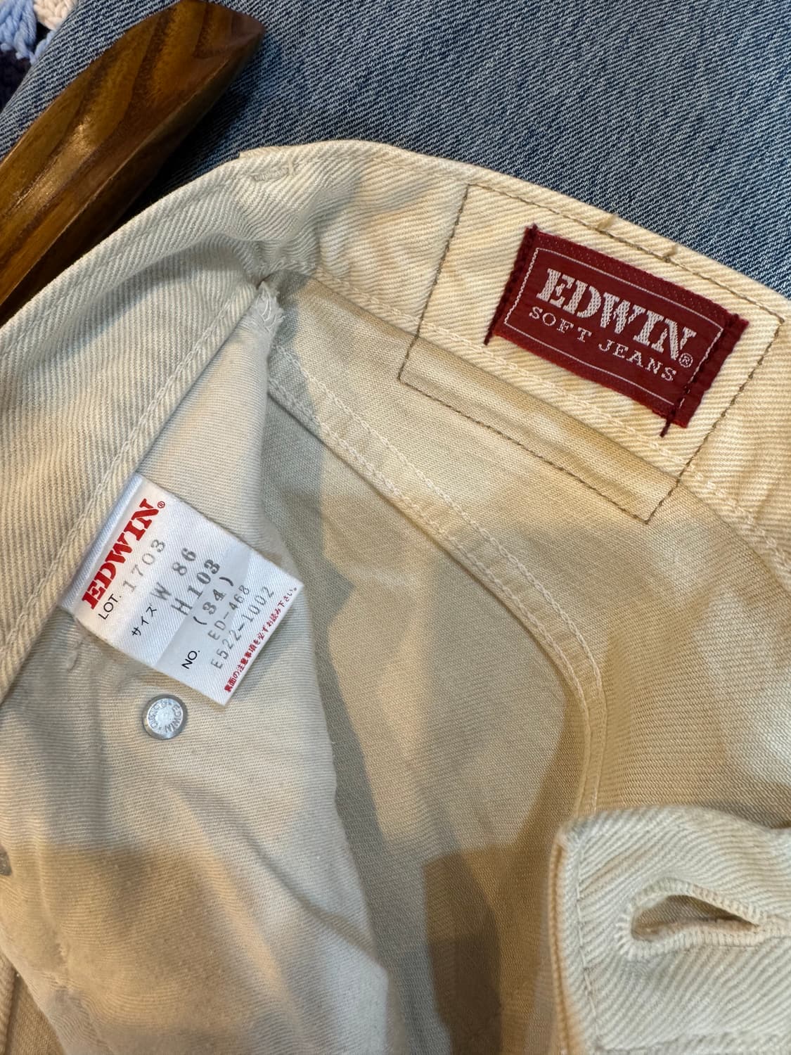 에드윈 703 데님 코튼팬츠 크림 34in 상품이미지9