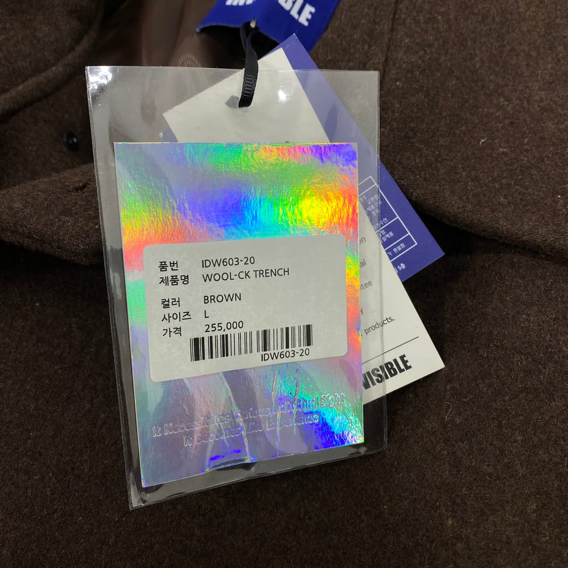 invisible 로브코트 L 상품이미지5