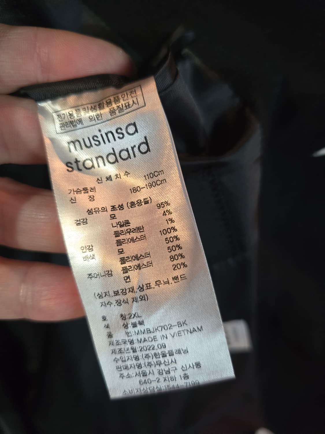 무신사스텐다드 오버핏자켓  상품이미지5