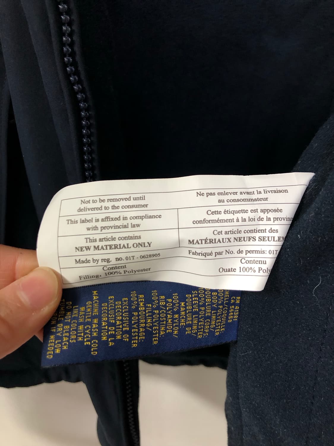 폴로 남성 퀼팅 플리스 안감 폴리쉘 블루종 바라쿠타 자켓 _ 네이비 상품이미지10