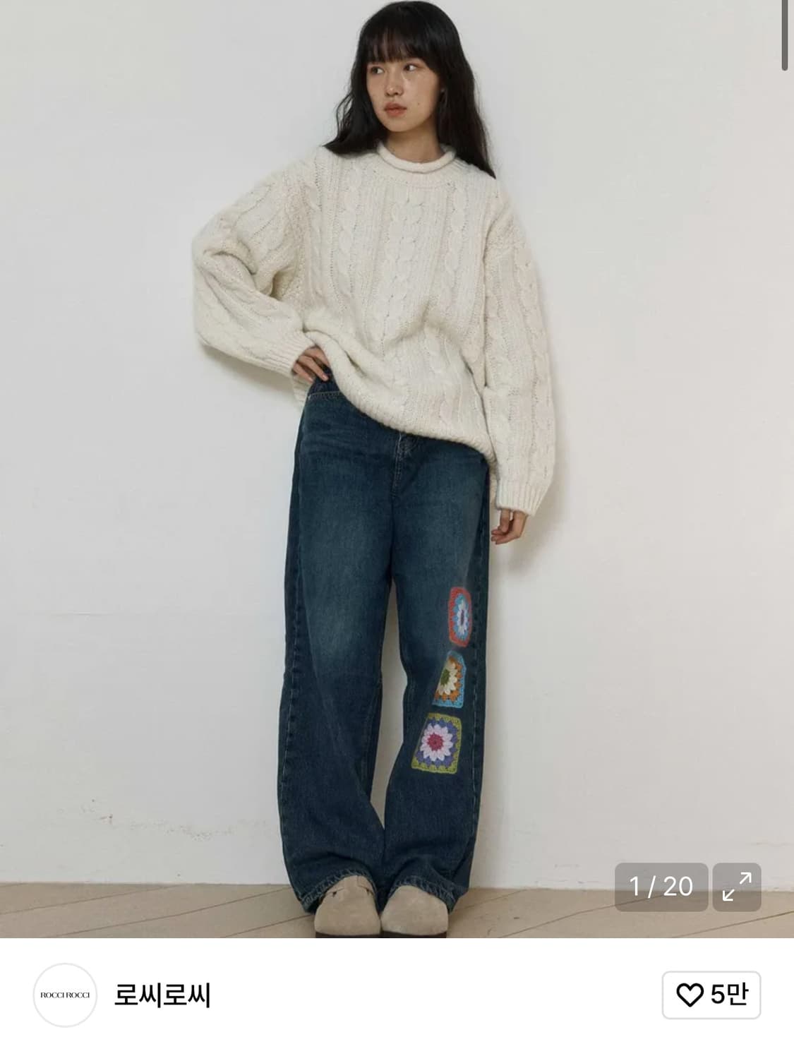 로씨로씨 X 그래피커스 Crochet Jeans [MIDDLE BLUE] 상품이미지1