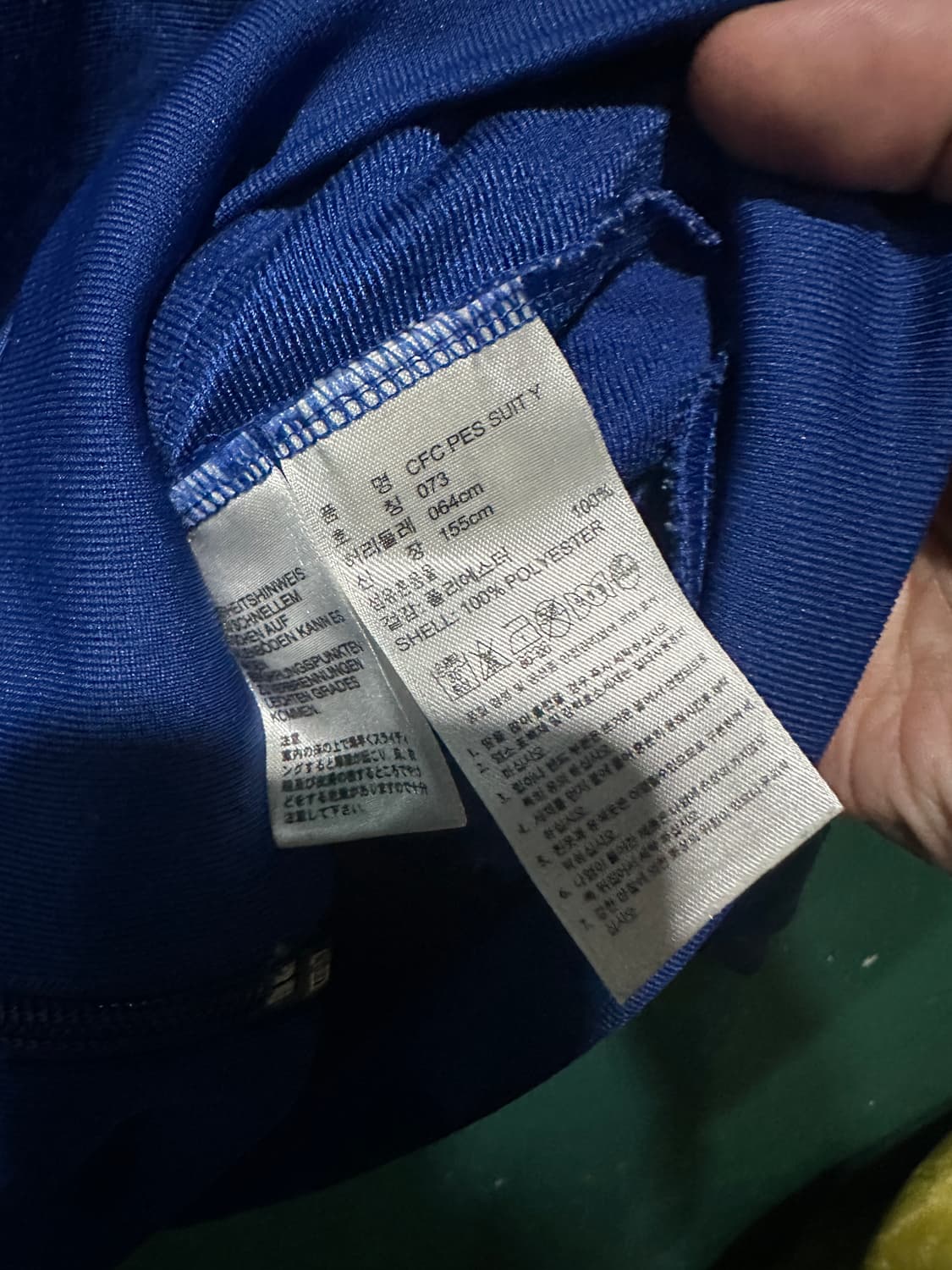 아디다스 첼시 삼성 트랙탑져지  상품이미지5