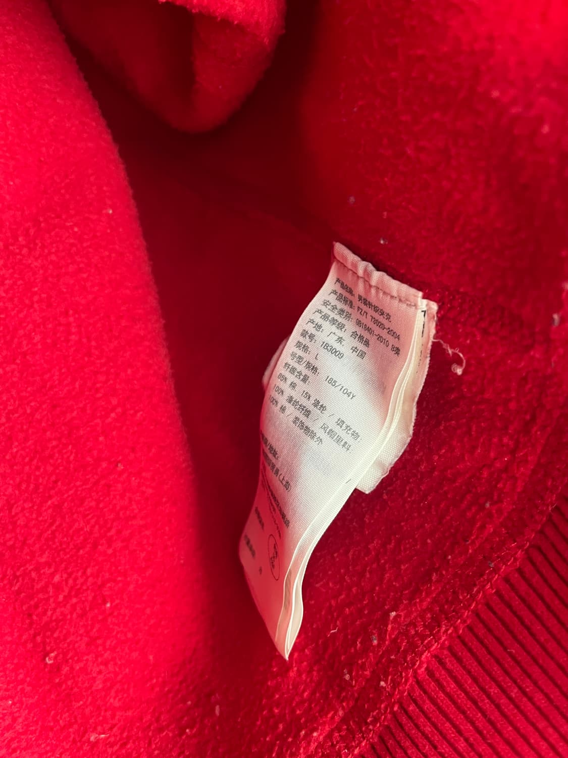 아베크롬비 극희귀 A&F 사자 자수 후드집업 [L] 상품이미지4