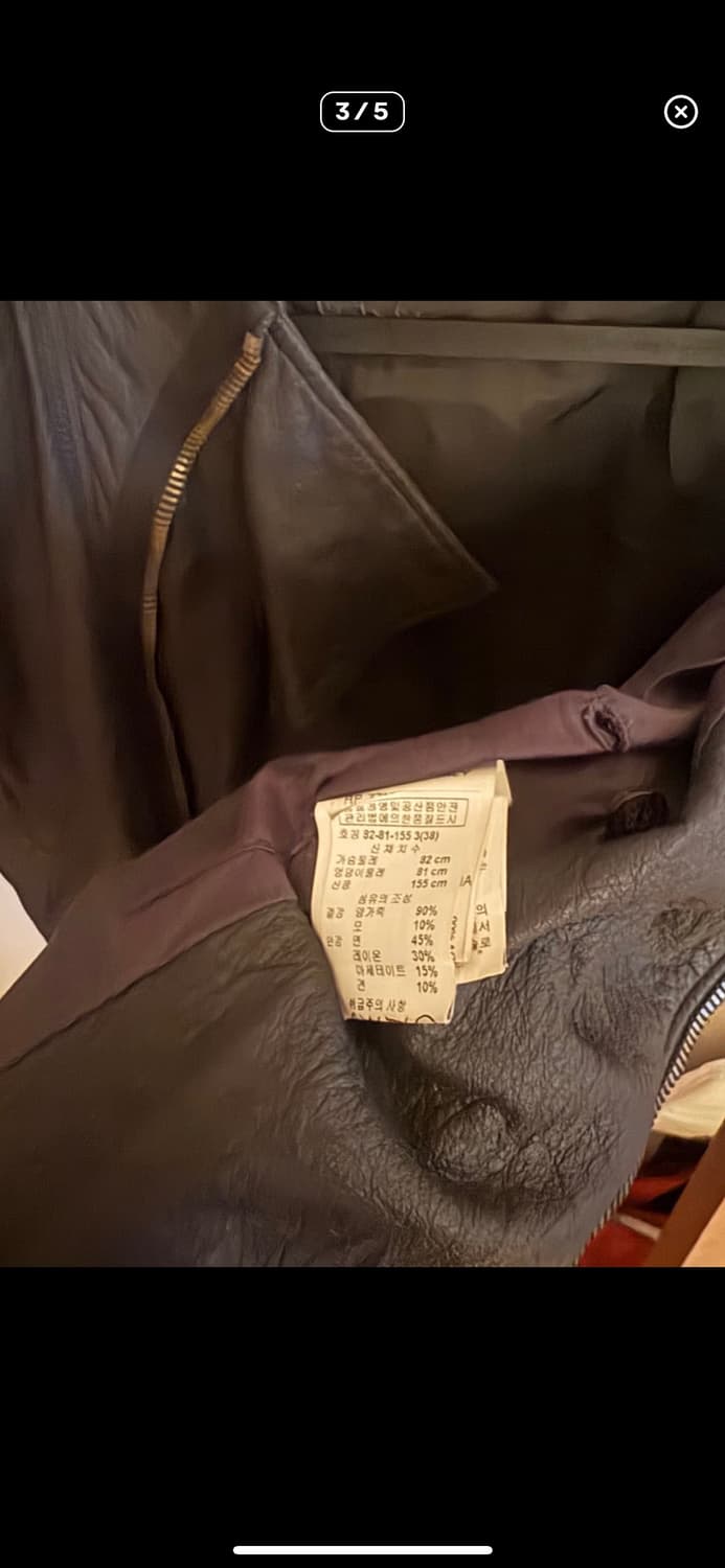 릭오웬스 레더자켓 상품이미지3