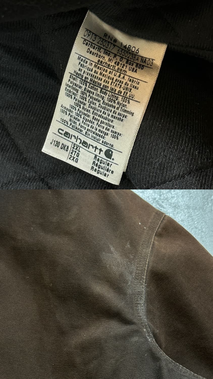 OG 칼하트 J130 액티브 자켓 칼하트 DKB 상품이미지9