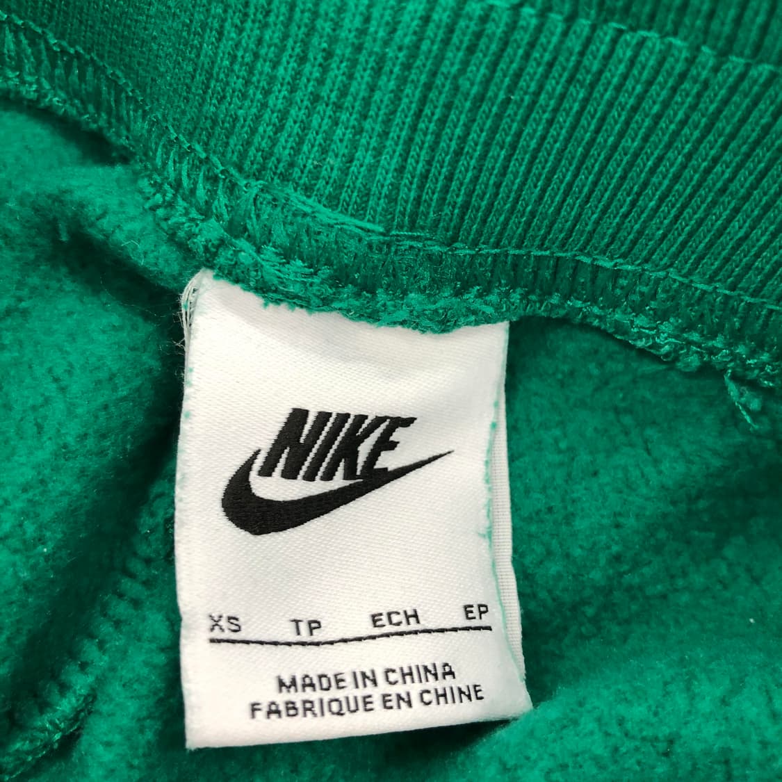 나이키 피닉스 하이웨스트 스웻조거팬츠 XS 상품이미지5