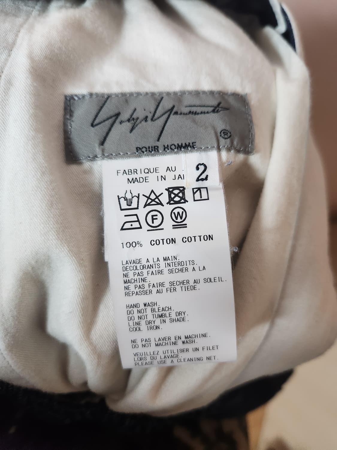 요지야마모토 데님 사루엘 팬츠 상품이미지6