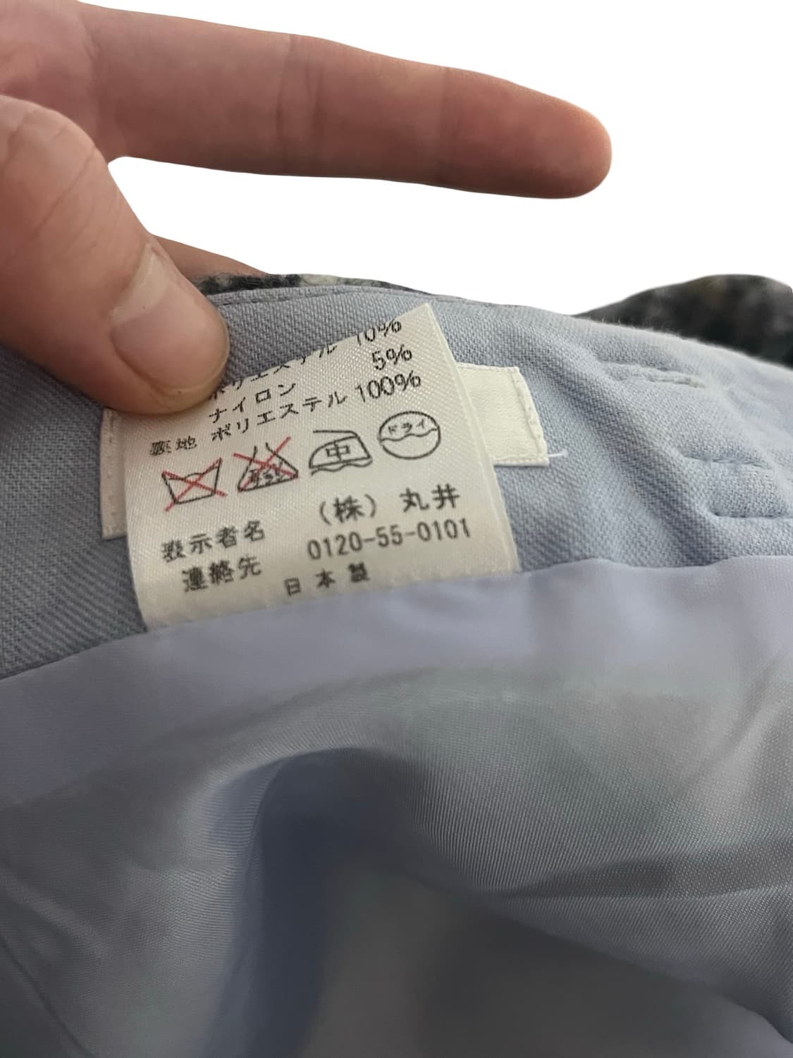 겨울 모 체크 스커트 상품이미지4