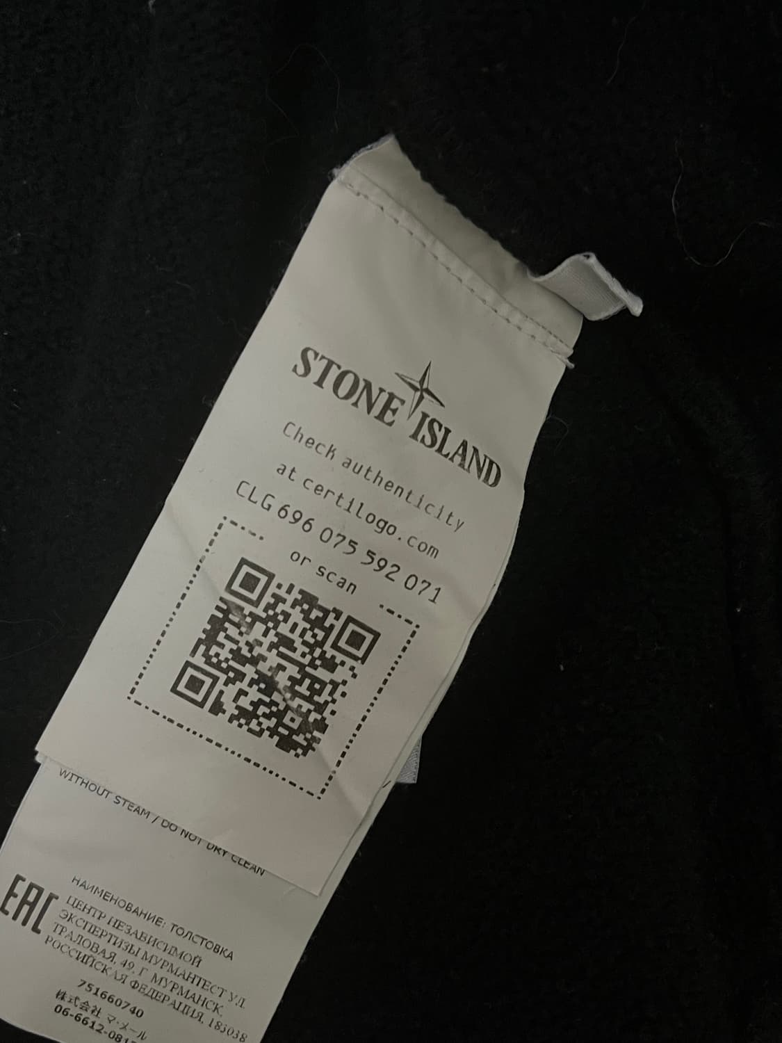 스톤아일랜드 후드집업  상품이미지5