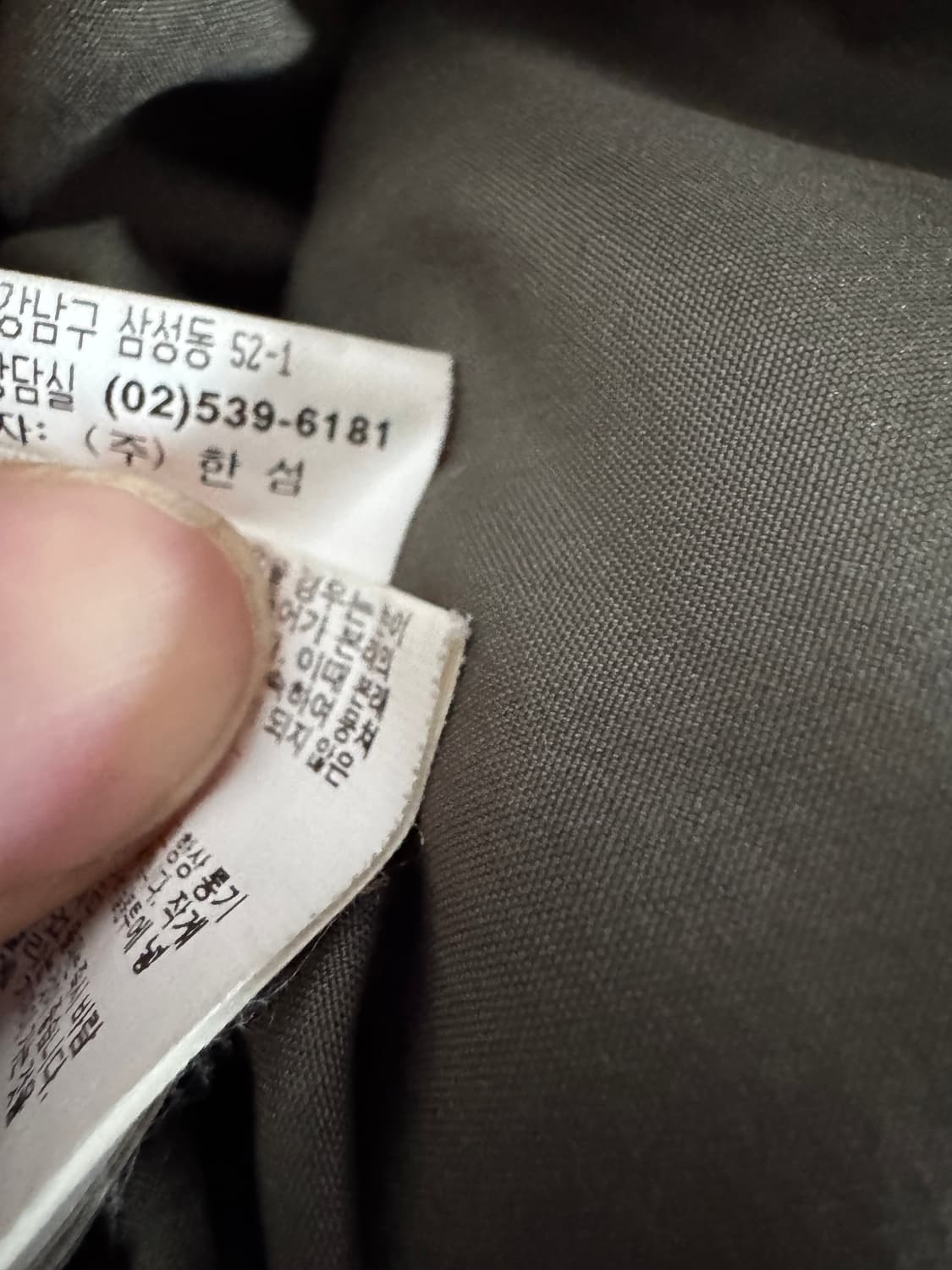 여성 한섬 sjsj 너구리 후드 퍼 패딩 점퍼 상품이미지5