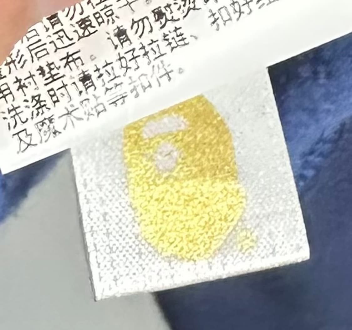 베이프 청계 샤크후드 상품이미지5