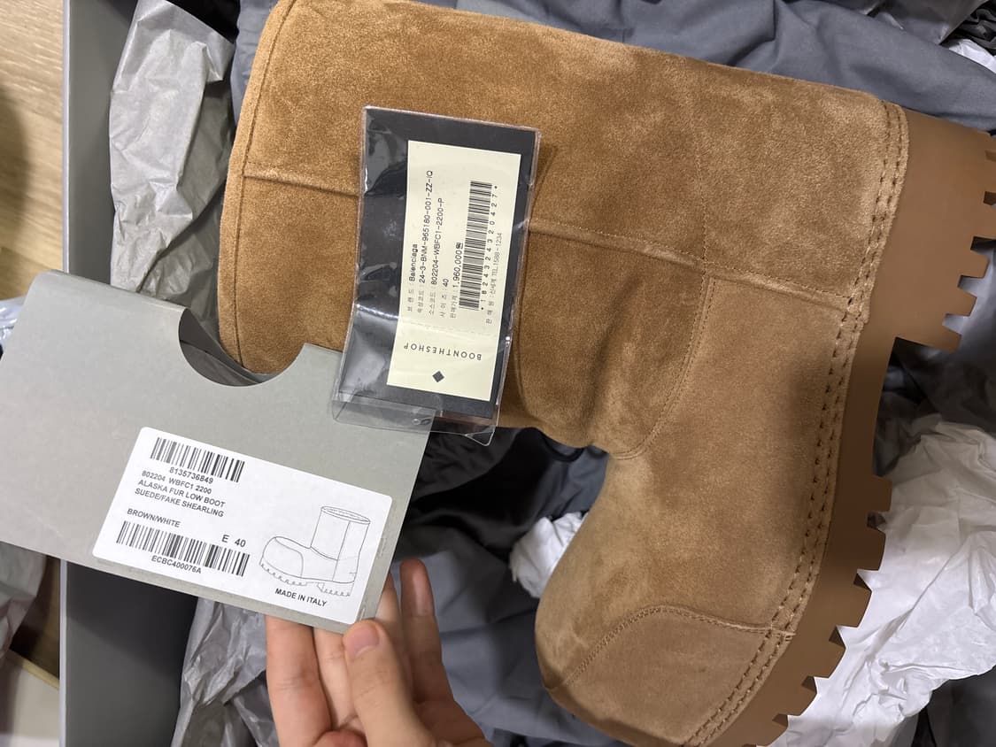 발렌시아가  상품이미지1