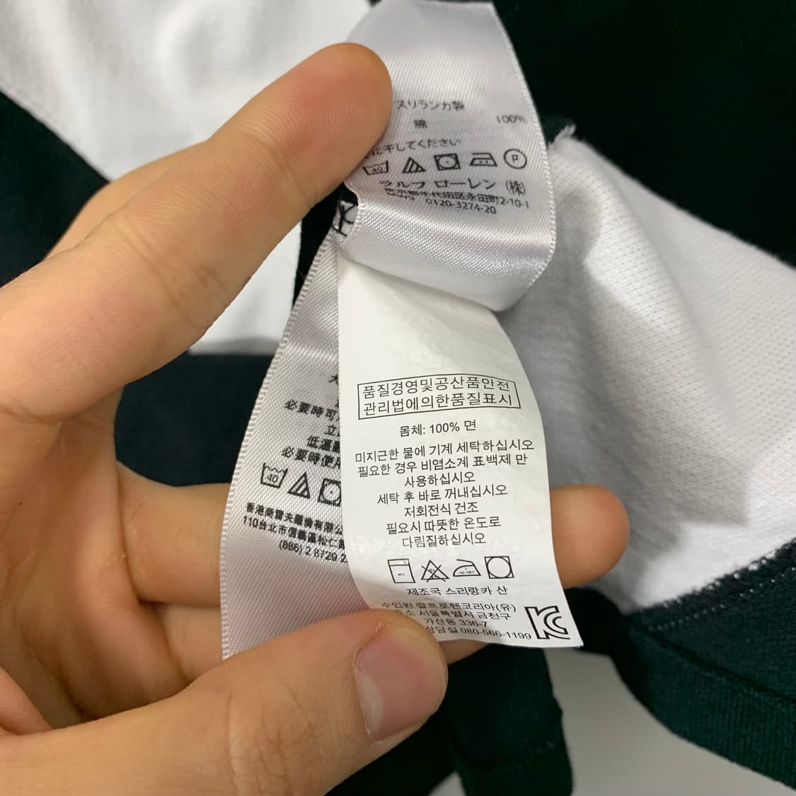 폴로 빅포니 럭비 카라 반팔티 상품이미지4