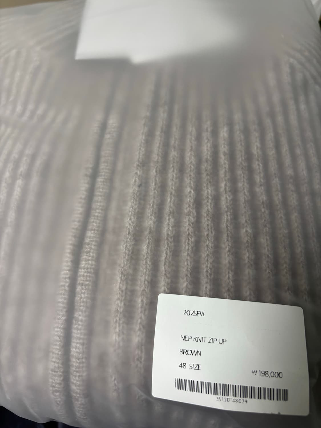 강정석 넵 니트 집업 NEP KNIT ZIP UP 상품이미지2