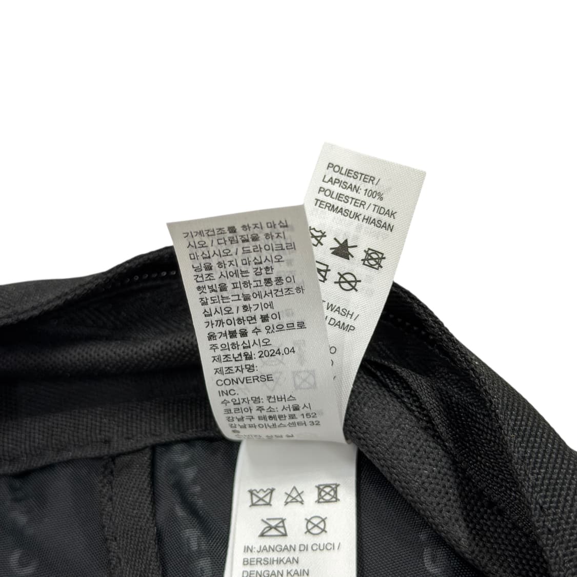 컨버스 미니 백팩 가방 블랙 상품이미지5