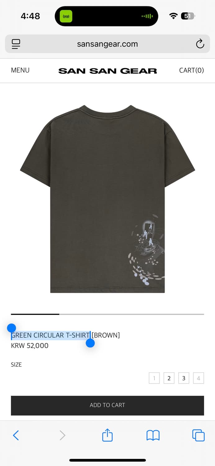 산산기어 GREEN CIRCULAR T-SHIRT 브라운 1사이즈 상품이미지2