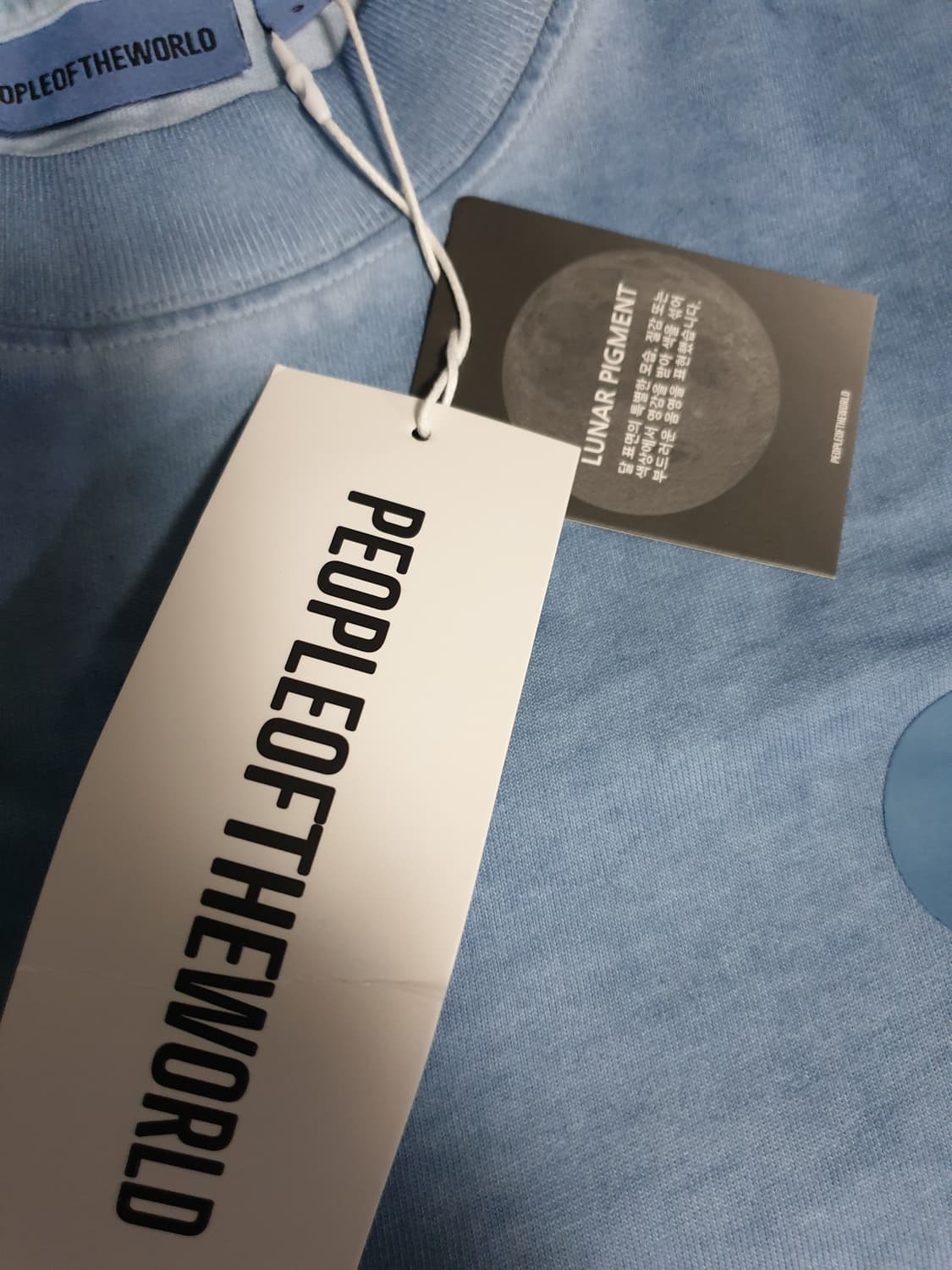 (새상품) 피플오브더월드 루나워싱 피그먼트 반팔티 블루 (S) 상품이미지2