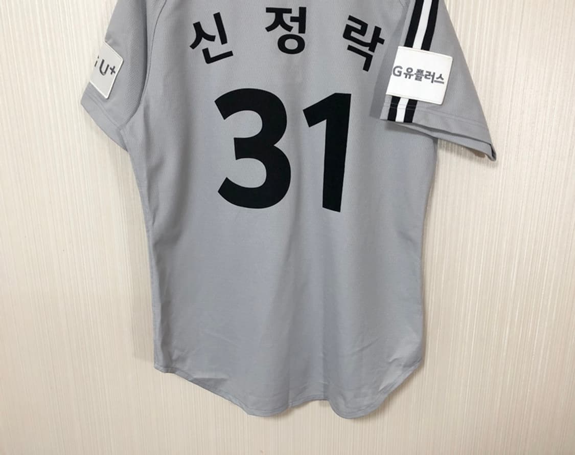 KBO ATC LG트윈스 원정유니폼/져지 105 #31 신정락 상품이미지10