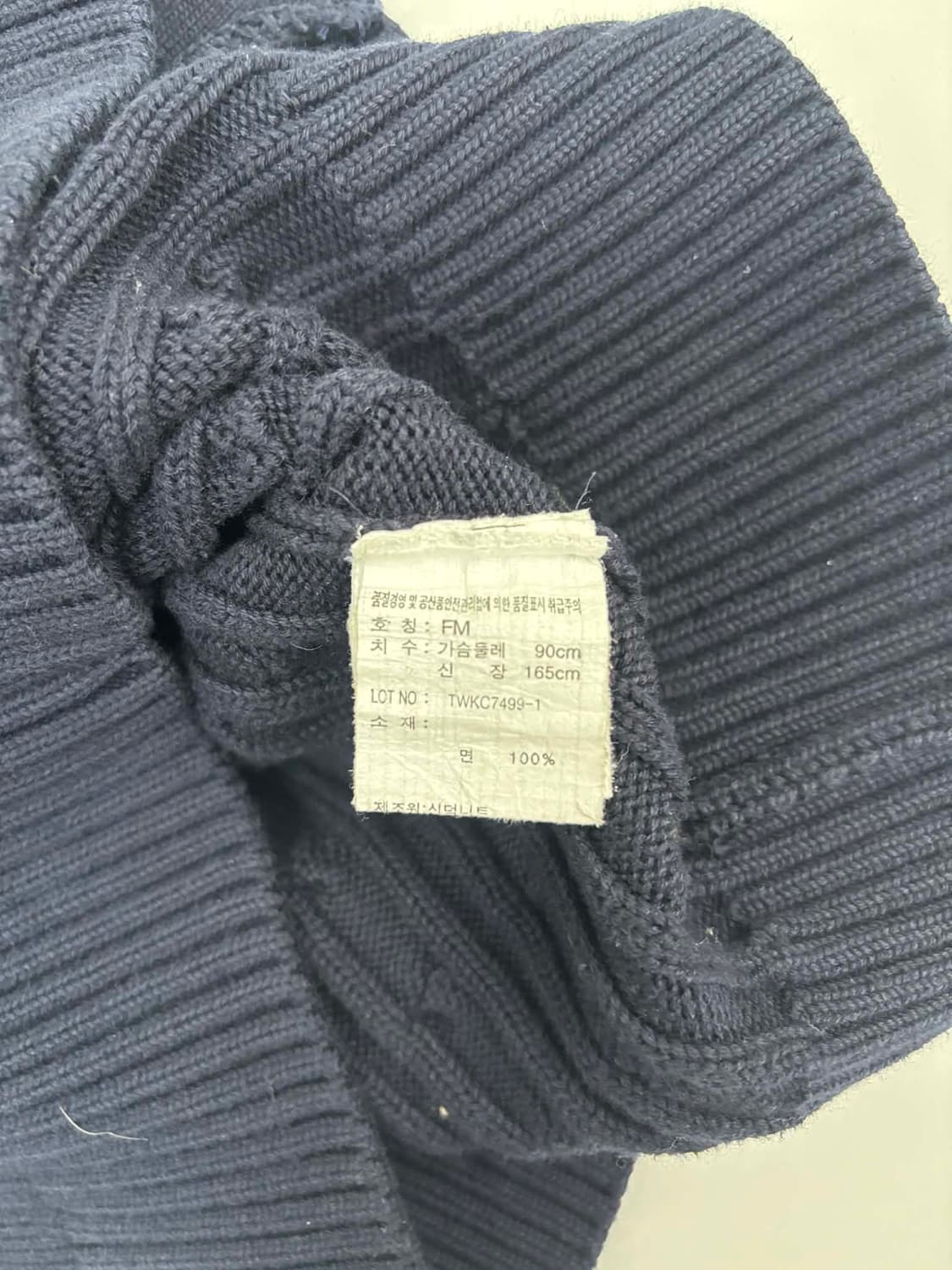 티니위니 네이비 케이블 걸즈 코튼 니트 가디건(90) 상품이미지5