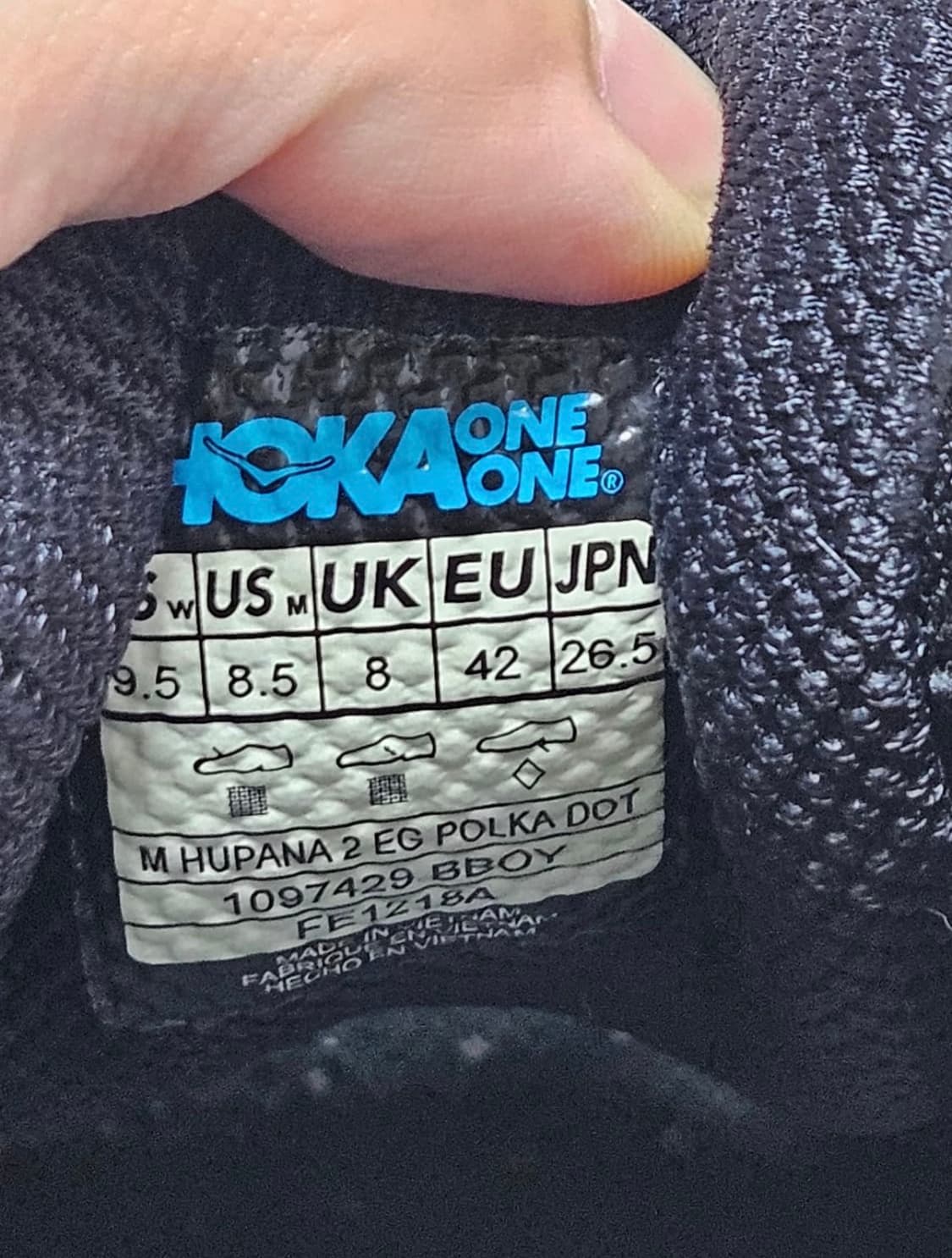 Hoka one one x 앤지니어드가먼츠 후파나 블랙 265 상품이미지6