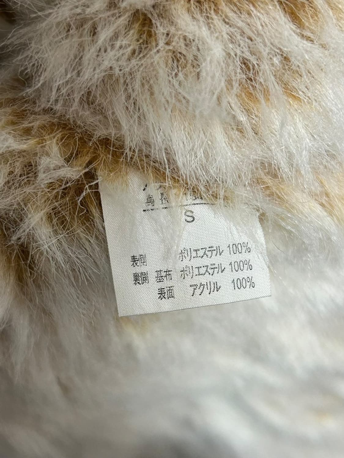 vtg jacket 상품이미지3