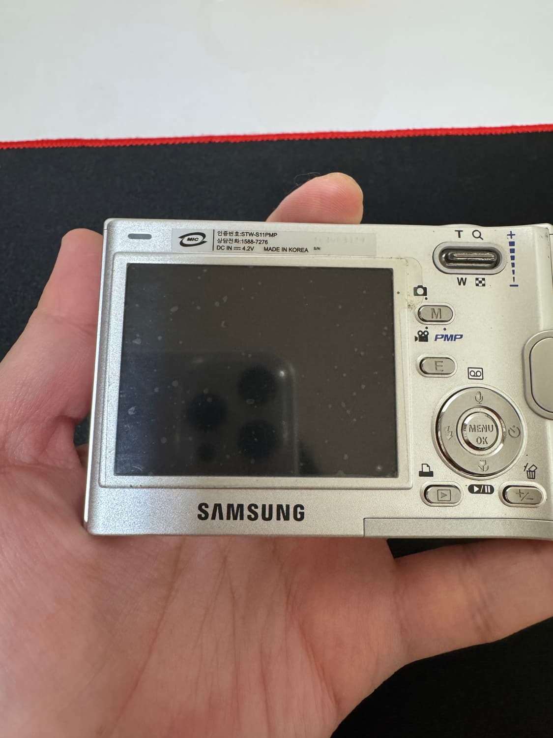 삼성 STW-S11PMP 상품이미지4