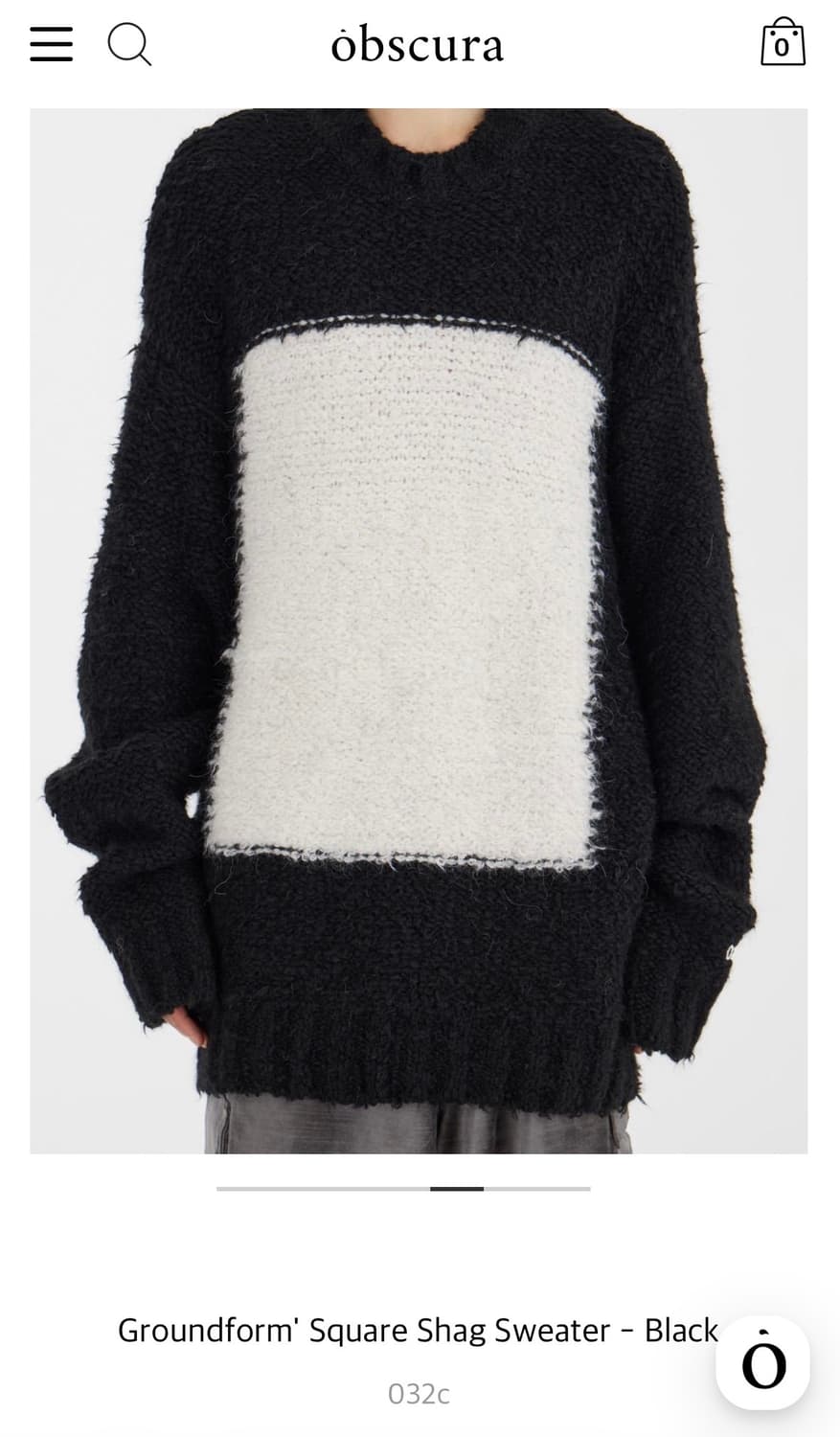 [032c] Groundform' Square Shag Sweater 상품이미지2