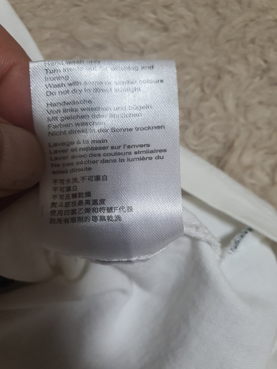필립플레인 반팔티 사이즈 100 상품이미지6