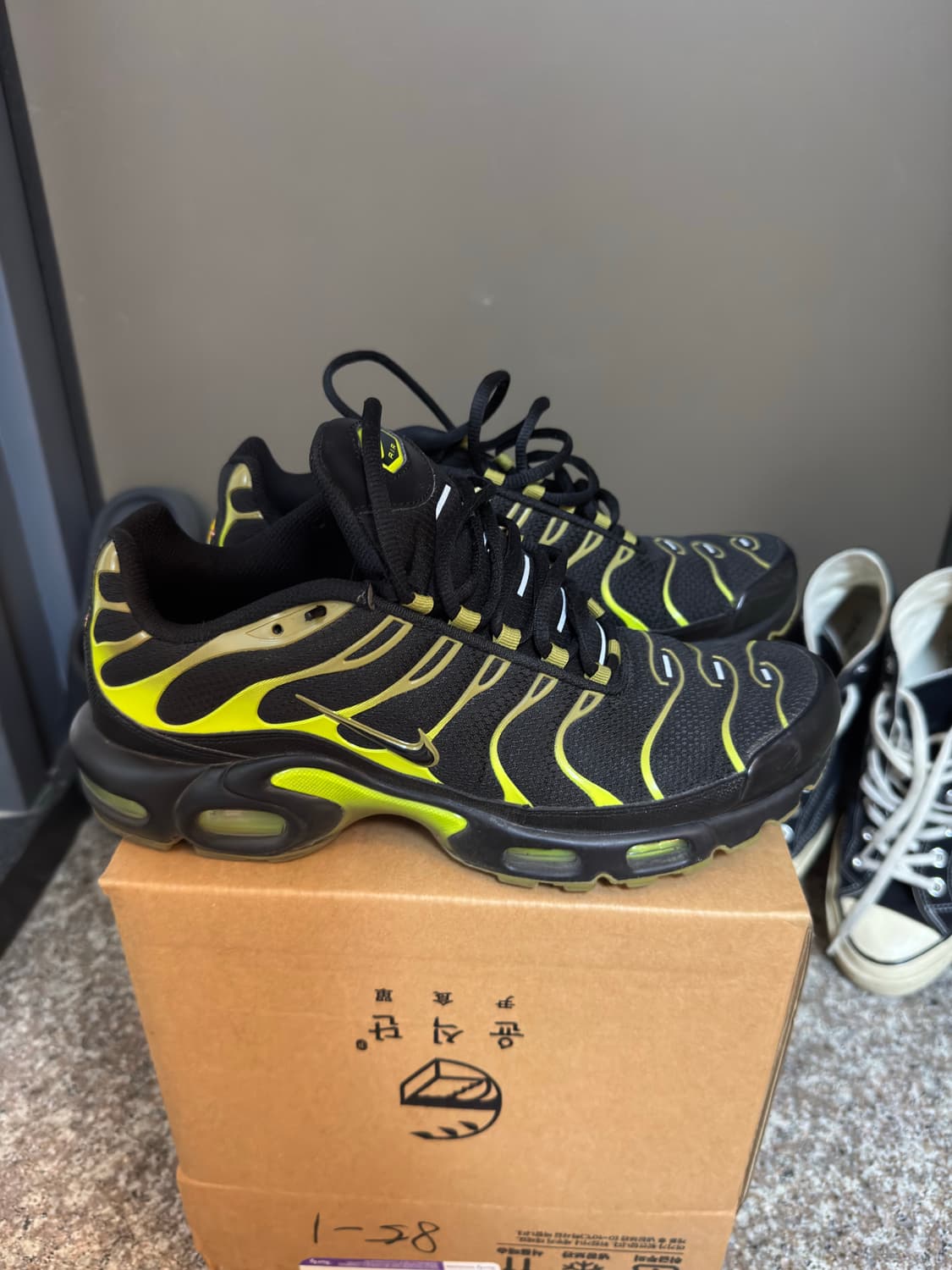 [275]나이키 에어맥스 플러스 블랙 퍼시픽 모스 상품이미지2