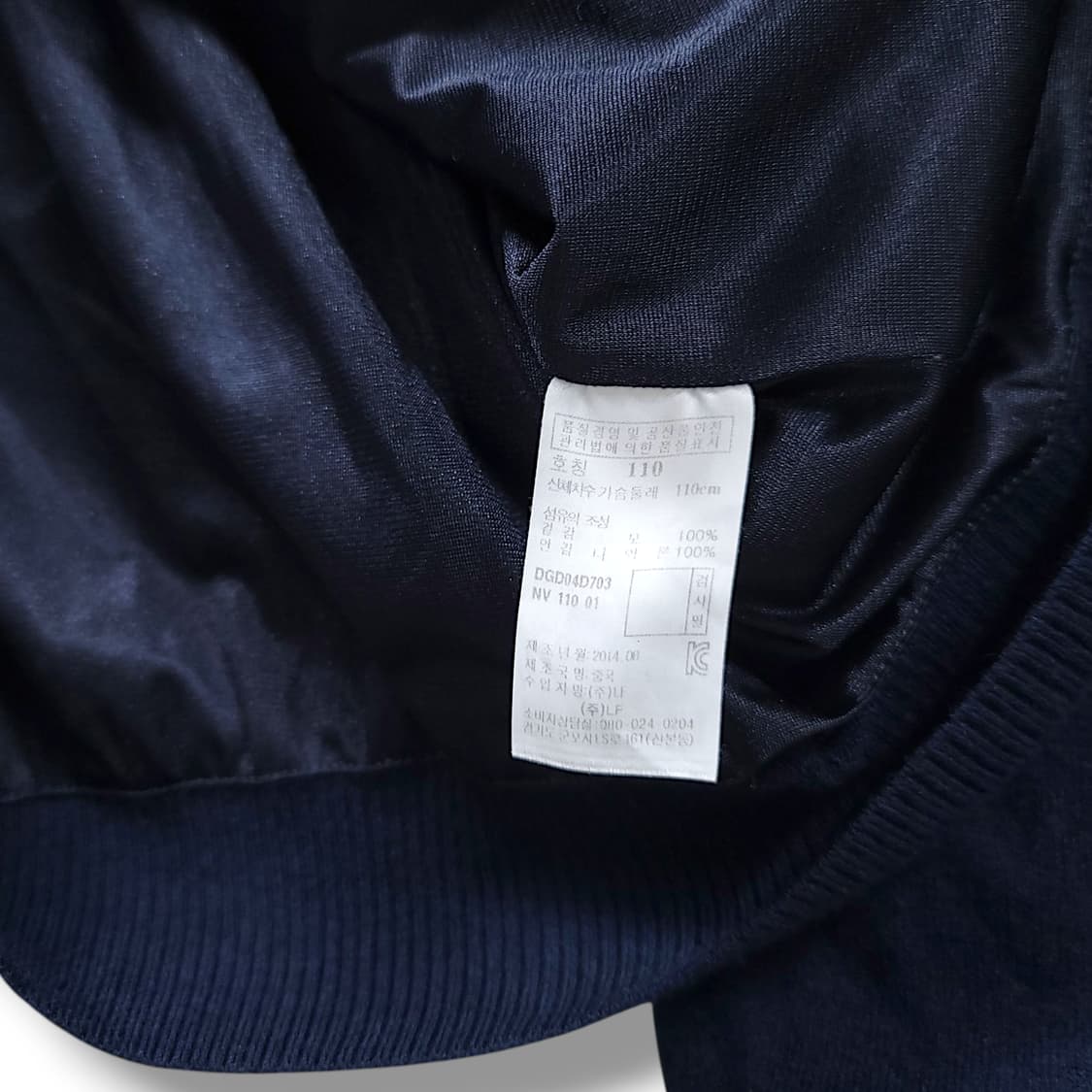[110] 닥스 네이비 하프집업 모 스웨터 니트 상품이미지9