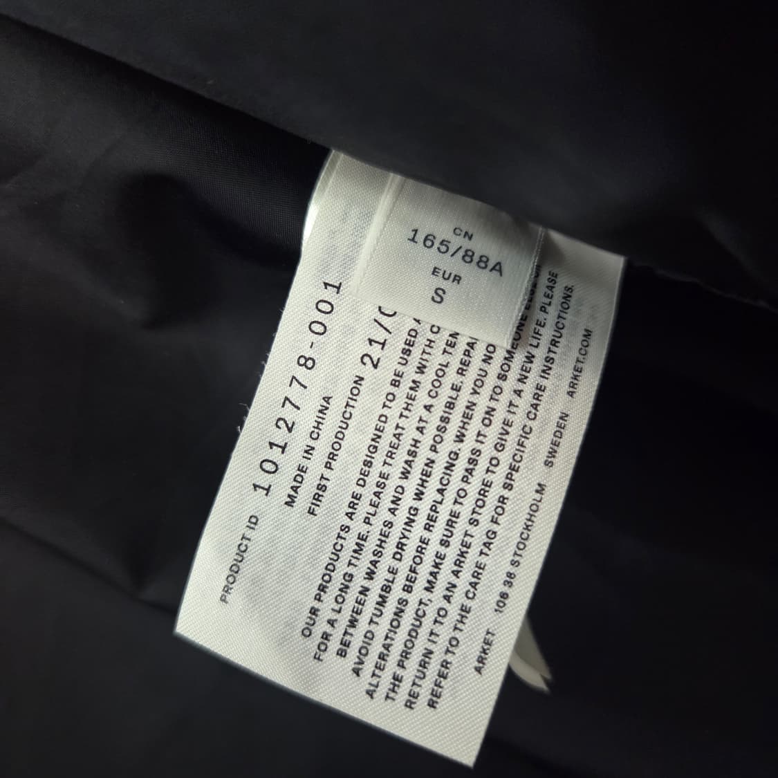 아르켓 ARKET 여성 소프트 파일 자켓 상품이미지6