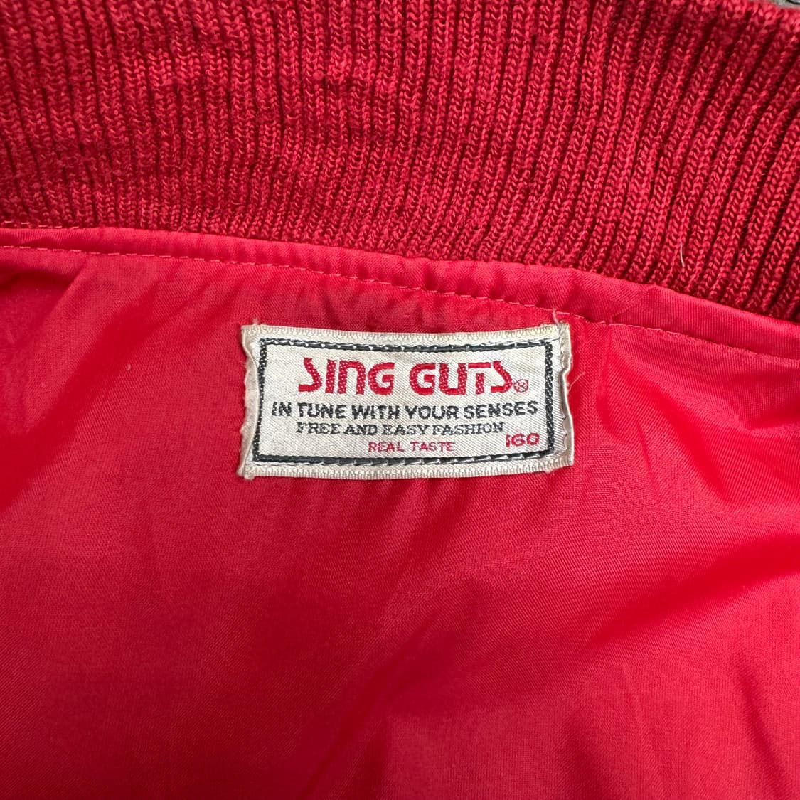 Sing Guts 우먼스 일본 빈티지 울 바시티 자켓 (S)    상품이미지8